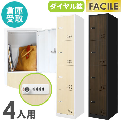 ں1ߥݥ6/22-26 Ҹ˼ å 4   14 դ  å ...