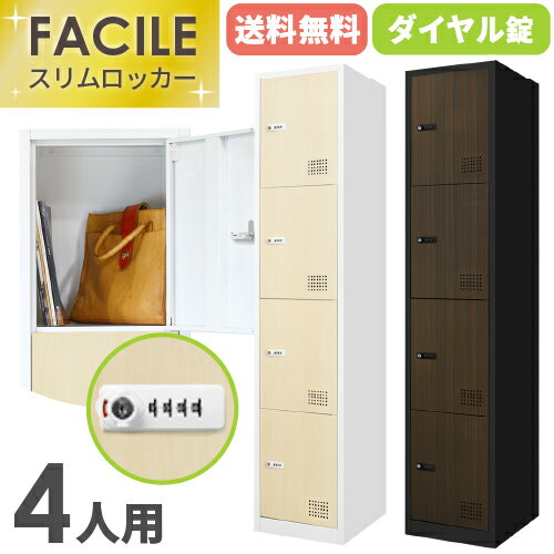 ں1ߥݥ6/22-26 å 4   14 դ  å   ...