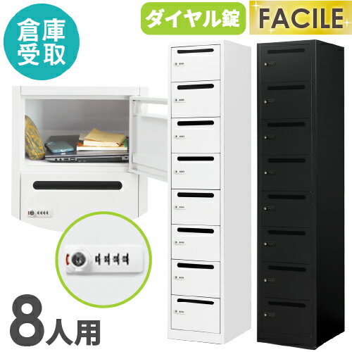 ں1ߥݥ6/22-26 Ҹ˼ ѡʥå 8  18 դ   塼...