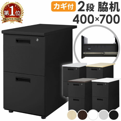 楽天市場】2ドアワインセラー24本収納 bcw-69ddの通販 楽天市場】2ドアワインセラー24本収納 bcw-69ddの通販