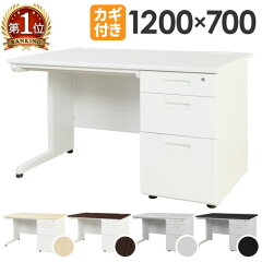 https://thumbnail.image.rakuten.co.jp/@0_mall/look-it/cabinet/nf-001/nf-008/lkd-127_r_thum.jpg