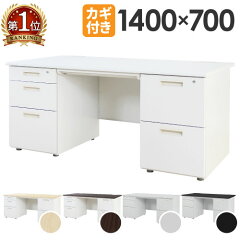 https://thumbnail.image.rakuten.co.jp/@0_mall/look-it/cabinet/nf-001/nf-008/lrd-147_r_thum.jpg