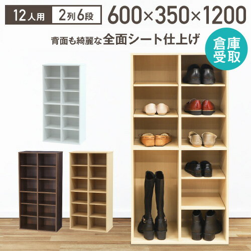 【最大1万円クーポン5/9~16】 【倉庫