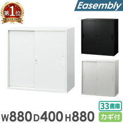 https://thumbnail.image.rakuten.co.jp/@0_mall/look-it/cabinet/nf-001/nf-009/ea-8840-3h_r_thum.jpg