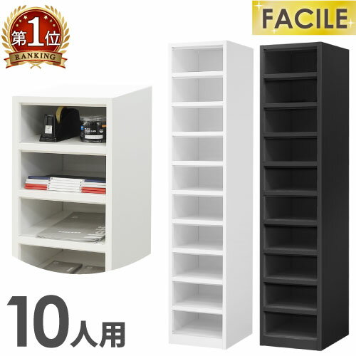 ں1ߥݥ6/22-26 å 10  110 ץ ե  ۥ磻 ֥å Ȣ ...