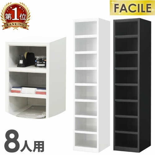 ں1ߥݥ6/22-26 å 8  18 ץ ե  ۥ磻 ֥å Ȣ 塼...