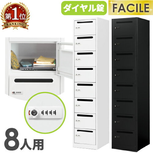 ں1ߥݥ6/22-26 ѡʥå 8  18 դ  å 塼ܥå ...
