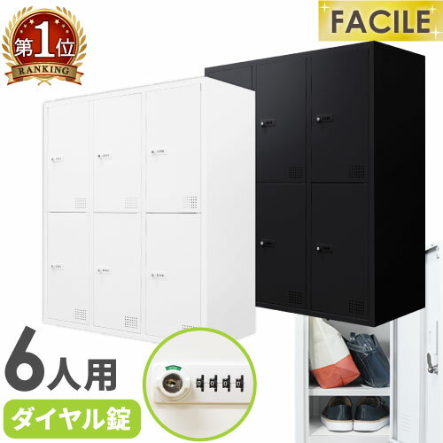 ں1ߥݥ6/22-26 å 6 32 ƥǼ 塼 ʸ  ե Ǽ 塼...