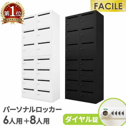 ں1ߥݥ6/22-26  å ѡʥå 6 8 ᡼å ƥǼ  ...