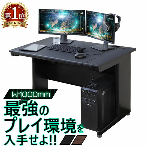 ߥ󥰥ǥ 1000߱700mm ǥ ѥǥ եǥ PCǥ ٶ ̳  ǥ ...
