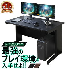 https://thumbnail.image.rakuten.co.jp/@0_mall/look-it/cabinet/nf-001/nf-009/lhd-127bk_r_thum.jpg