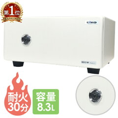 https://thumbnail.image.rakuten.co.jp/@0_mall/look-it/cabinet/nf-001/nf-009/nf-bes-2-w_r_thum.jpg