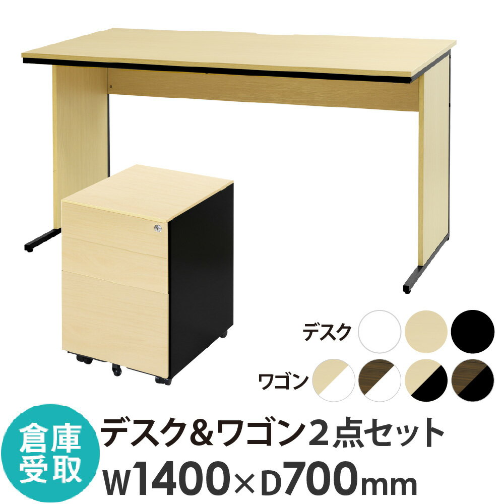 ں1ߥݥ6/22-26 Ҹ˼ եǥ ǥ若 å 1400߱700߹⤵700mm  ...