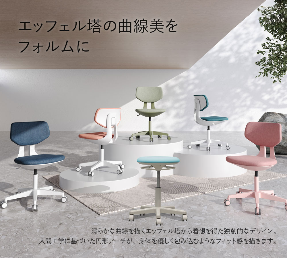 【P5倍8/10 13-15時&最大1万円クーポン8/4-10】 ナーススツール キャスター付 固定脚 ロー ナースチェア クランケチェア メディカルチェア 診察椅子 レザー ブルー シンプル おしゃれ 病院 抗菌 防汚 SNTS-1F LOOKIT オフィス家具 インテリア [3]