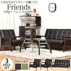 https://thumbnail.image.rakuten.co.jp/@0_mall/look-it/cabinet/nf-001/nf-846-s.jpg