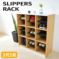 https://thumbnail.image.rakuten.co.jp/@0_mall/look-it/cabinet/nf-001/sr-9833-1.jpg