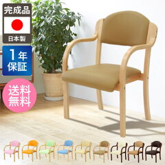 https://thumbnail.image.rakuten.co.jp/@0_mall/look-it/cabinet/nf-001/uhe-1-s.jpg