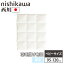 【P5倍5/5 13-15時&最大1万円クーポン5/5】 羽毛布団 西川 薄手 ベビーサイズ 幅95×奥行120cm ベビー布団 洗える布団 掛け布団 赤ちゃん用羽毛布団 羽毛 ベビー 布団 ウォッシャブル 日本製 151200144