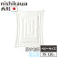 キルト掛けふとん 西川 薄手 ベビーサイズ 幅95×奥行120cm ベビー布団 洗える布団 掛け布団 赤ちゃん用掛け布団 ベビー 布団 ウォッシャブル 国産 151210028