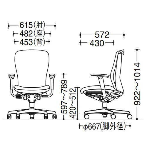 スラート チェア オカムラ 送料無料 オフィスチェア 岡村製作所 クッションバック ハイバックチェア オフィス家具 アームチェア リクライニング C385WR-FS look-it-10561965 LOOKIT オフィス家具 インテリア サンプル画像3