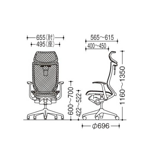 バロン チェア オカムラ オフィスチェア 岡村製作所 固定肘付き ヘッドレスト付きエクストラハイバック オフィス家具 シンプル スタイリッシュ CP41AW CP41HW [3]