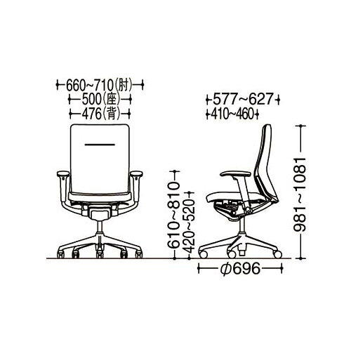 コーラル チェア オカムラ ハイバックチェア 布張りチェア デスクチェア オフィスチェア ミーティングチェア オフィス家具 椅子 カラフル 日本製 国産 CQ87MR-FS look-it-10562417 LOOKIT オフィス家具 インテリア サンプル画像3