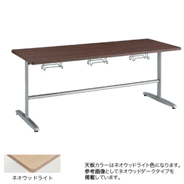 【最大1万円クーポン8/9 2時まで】食堂テーブル 6人用 送料無料 ネオウッドライト ハンギングテーブル オフィス家具 オフィステーブル 食堂 飲食スペース イス掛け付き テーブル 8177HM-MK37
