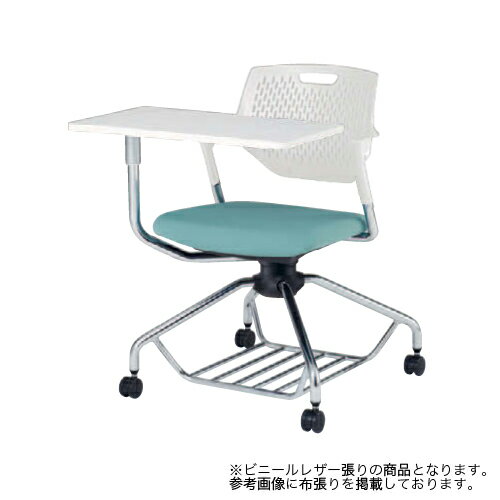 【P5倍8/5 13-15時&最大1万円クーポン8/4-10】 ミーティングチェア 肘付き キャスター付き 送料無料 オフィスチェア シンプル 回転椅子 テーブル付き 収納付き 棚付き タブレット付き メモ台付き 9319FF-PB look-it-10625731 LOOKIT オフィス家具 インテリア パッケージ画像