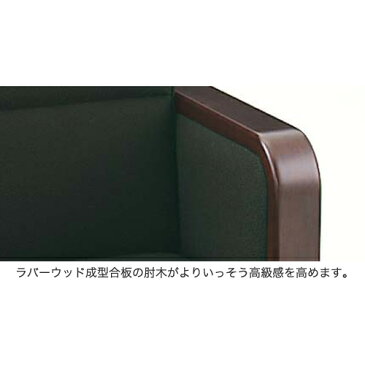 エグゼクティブチェア オカムラ 送料無料 ビジネスチェア ワークチェア マネージメントチェア レザー張り リクライニング オフィスチェア L435SA-P535