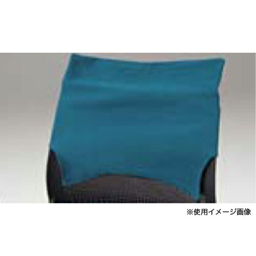 【最大1万円クーポン8/4-10】 クリール用背カバー 送料無料 オフィスアクセサリー 背カバー チェアカバー 椅子カバー カラフル 布製 布カバー イスカバー オフィスチェア 93171P-FBB