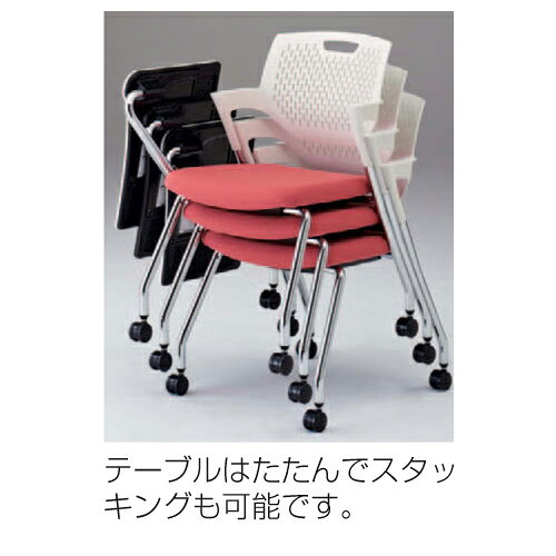 【P5倍7/30 13-15時&最大1万円クーポン7/30】 スタッキングチェア 肘付き キャスター付き 送料無料 タブレット付き メモ台 会社 会議 オフィスチェア テーブル付きチェア ミーティングチェア 9319ST-F look-it-10625742 LOOKIT オフィス家具 インテリア サンプル画像3