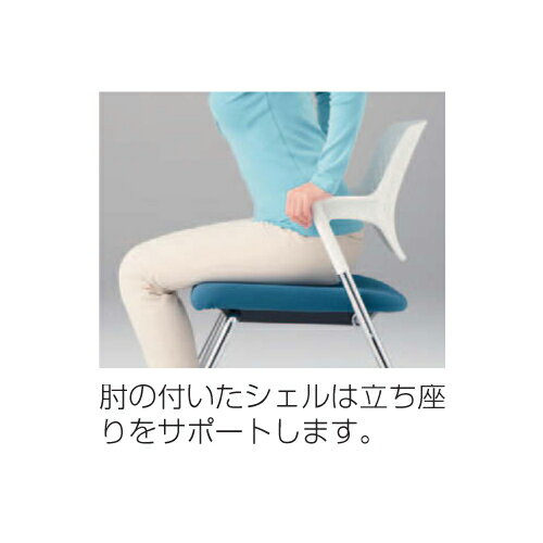 【ビジネス割10%OFF&1200円OFFクーポン9/26-10/24】 ミーティングチェア 肘付き キャスター付き 送料無料 シンプル デスクチェア パソコンチェア イス 回転椅子 収納付き 棚付き オフィスチェア 9319FE-PB [2]