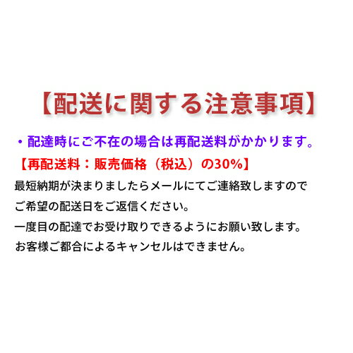 ハンガー コンテッサ セコンダ用 オフィスチェア パソコンチェア デスクチェア エグゼクティブチェア マネジメントチェア オカムラ オプションパーツ CC926Y