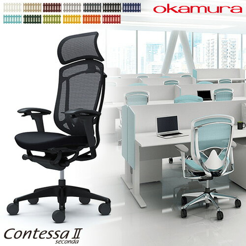 楽天市場】ok-cc87bsの通販 楽天市場】ok-cc87bsの通販
