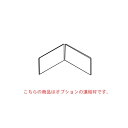 【P5倍5/5 13-15時&最大1万円クーポン5/5】 飛沫防止パーテーション用連結部材 6枚セット オカムラ デスクトップパネル 透明 ウイルス対策 卓上 仕切り板 スタンド 衝立 接客 8TFPR6-GG58