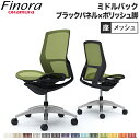 【最大1万円クーポン7/19-25】 オカムラ フィノラ Finora オフィスチェア 日本製 ミドルバック 座メッシュ ブラックパネル ポリッシュ脚 ブラックボディ シンプル 肘なし オフィス家具 C731AR