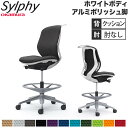 【P5倍7/30 13-15時&最大1万円クーポン7/30】 【設置無料】 シルフィー オカムラ 肘なし ハイチェア ローバック クッションタイプ ホワイトボディ ポリッシュ脚 ハンガー付 事務チェア 完成品 国産 C634HW