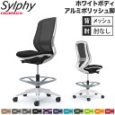 【P5倍7/30 13-15時&最大1万円クーポン7/30】 【設置無料】 シルフィー オカムラ 肘なし ハイチェア ハイバック メッシュタイプ ホワイトボディ ポリッシュ脚 ランバーサポート付 チェア 完成品 国産 C635HZ