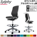 【P5倍7/25 13-15時&最大1万円クーポン7/19-25】 【設置無料】 シルフィー オカムラ 肘なし ハイチェア ハイバック クッションタイプ ホワイトボディ ポリッシュ脚 ハンガー付 事務チェア 完成品 国産 C638HW