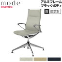 【P5倍7/30 13-15時&最大1万円クーポン7/30】 【設置無料】 モード オカムラ 4本脚オートリターン ハイバック 革張り 固定肘 アルミフレーム ブラックボディ ミーティングチェア 事務所 高級 日本製 CA88FS