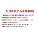 【P3倍5/1 13-15時&最大1万円クーポン5/1～7】 【送料無料】 スイフト用 配線ダクト オカムラ 立ち上げ配線ダクト 岡村製作所 ワイヤリングカバー ワイヤリングガード スイフト用オプション DD288Z 3