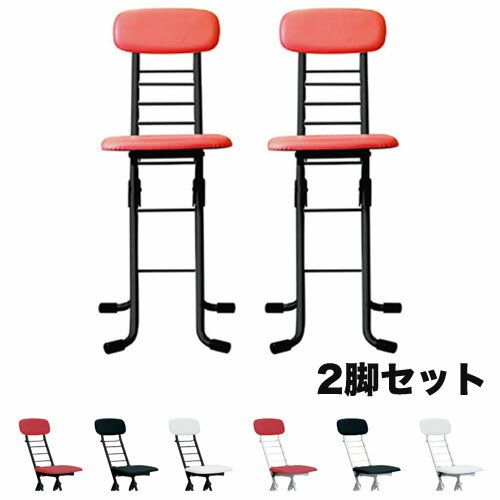 【最大1万円クーポン11/20-26】 【法人送料無料】 折りたたみ椅子 4脚セット 幅350×奥行480×高さ790mm ..