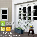look-it:10663742のサンプル画像1