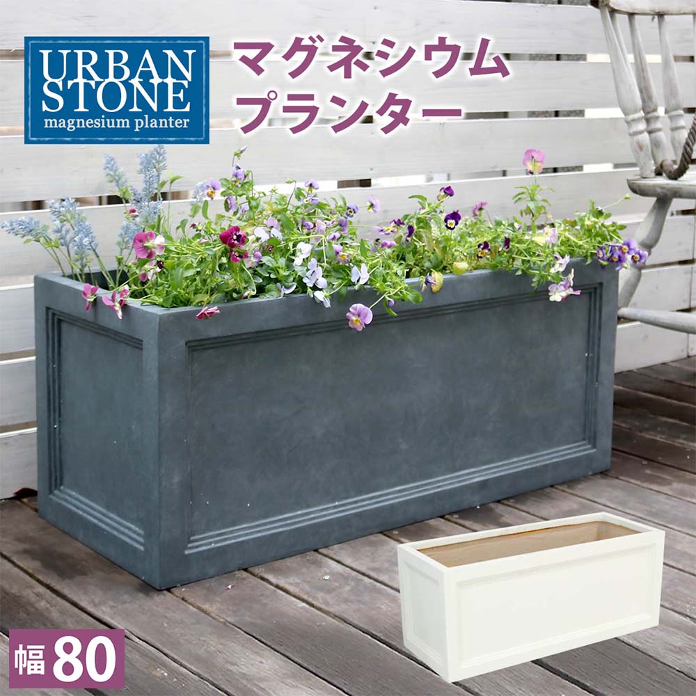 Amazon.co.jp: JQGGJYGG プランターフェンス ガーデンプランター トレリス付き 木製 屋外中庭防腐木製フラワーボックス トレリス付き ガーデンプランター 目隠し ラティスフェンス ガーデニング 柵 屋外 自立式 大型プランター 小型シャベル、ドライバー、手袋、植栽箱の内 