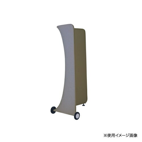 Rakuten - 【SS限定P5倍6/5 13-15時&最大1万円クーポン6/4-10】 【法人限定】 交換用張地 コーナーLタイプ用 幅950×高さ1500mm Qパネル用 交換用 スクリーン 衝立 仕切り 間仕切り パネル オフィス用品 Qシリーズ OQ-C2L