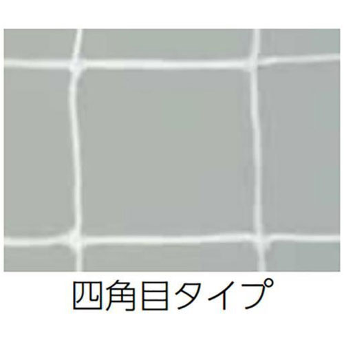 �ϥ�ɥ�����ͥå� 2ĥ1�� ������ͥå� �ϥ�ɥܡ������� ���ܥϥ�ɥܡ��붨������ �ϥ�ɥܡ��� �եåȥ��� �ͥå� ���� �ȡ������饤�� B2887 B-2887