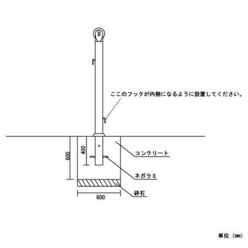 LOOKIT オフィス家具 インテリアの【P5倍8/20 13-15時&最大1万円クーポン8/20】 【法人限定】 テニス支柱 2本セット 屋外用 固定式 スチール ネット巻器付き ホワイト テニス コート 支柱 ポール ポスト トーエイライト テニスポスト B2994｜アングル2