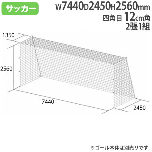 yP5{5/15 13-15&ő1~N[|5/9~16z y@lz ʃTbJ[S[lbg 21g lp 12cmp S[lbg SGFؕiTCY |G`L S[p g[GCCg B2061 B-2061