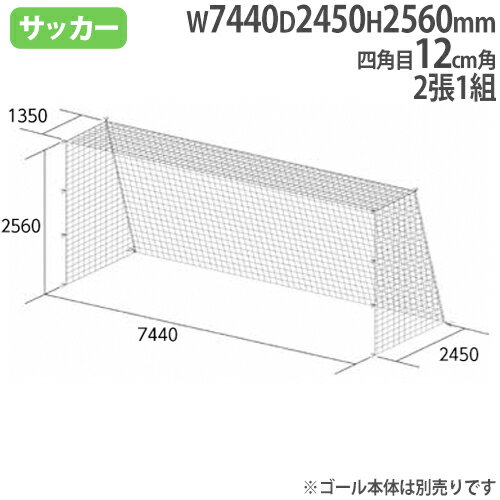 【P3倍6/1 13-15時&最大1万円クーポン6/