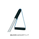 【P5倍5/10 13-15時&最大1万円クーポン5/9~16】 【法人限定】コートブラシ 幅120cm ウェーブ加工ブラシ ひも付グリップ コート整備 グランド用品 整備用品 コートブラシPP120-A トーエイライト B2581 B-2581 2